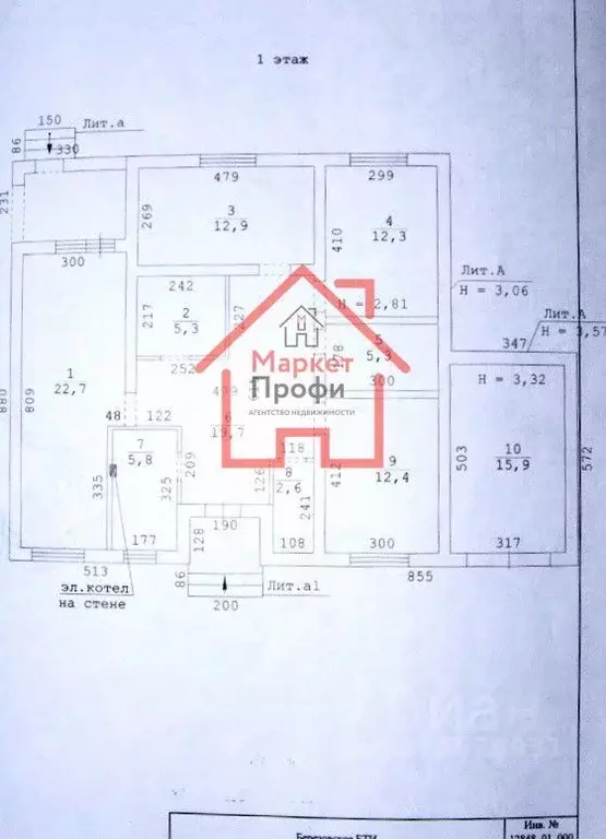 Дом в Свердловская область, Березовский муниципальный округ, пос. ... - Фото 2