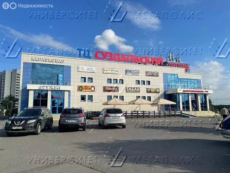 Помещение свободного назначения (41 м) - Фото 0