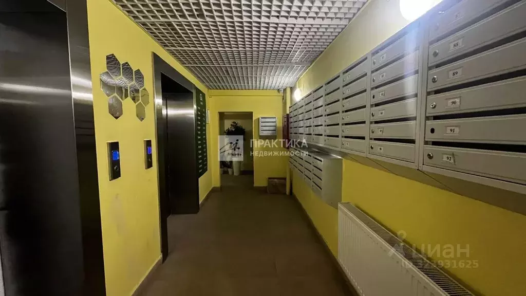 1-к кв. Липецкая область, Липецк ул. В.П. Газина, 5 (47.2 м) - Фото 1