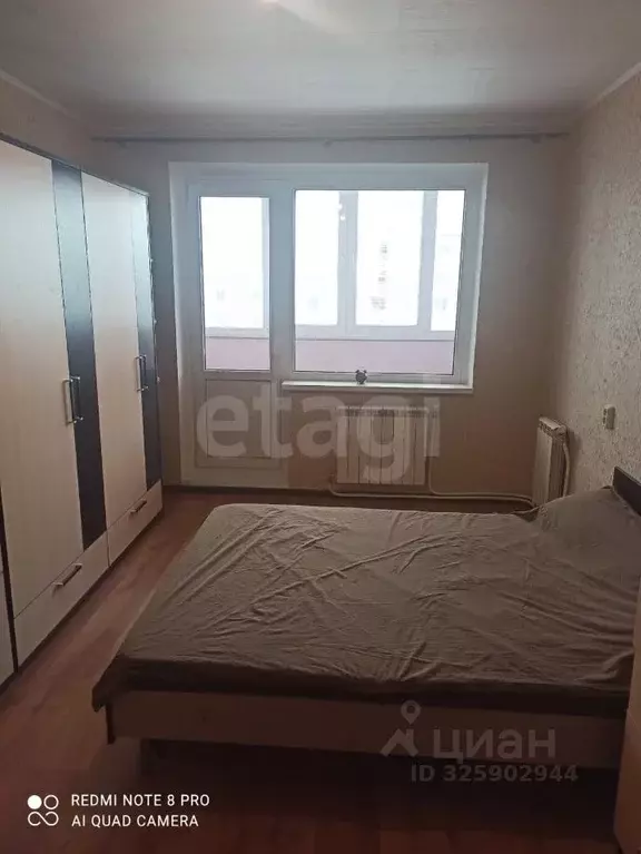 3-к кв. Белгородская область, Белгород ул. Есенина, 46а (71.3 м) - Фото 1