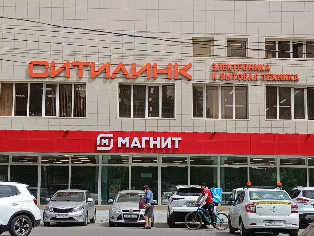Помещение свободного назначения в Ростовская область, Ростов-на-Дону ... - Фото 0
