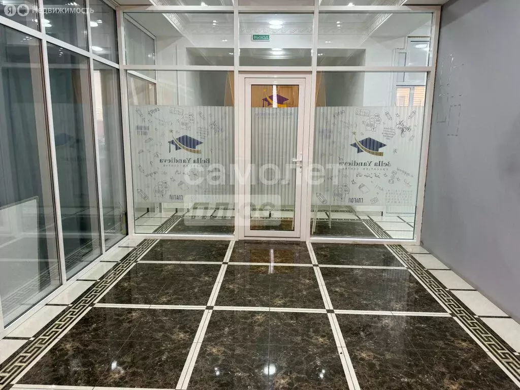Офис (20 м) - Фото 1