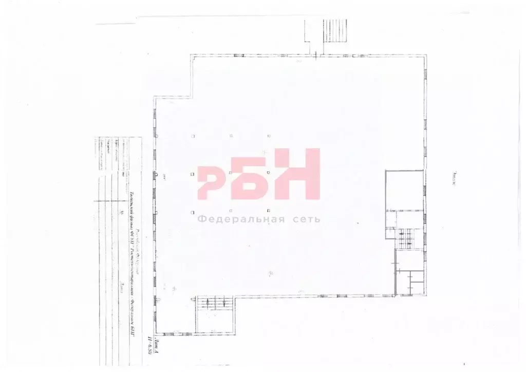 Помещение свободного назначения в Тюменская область, Тюмень Ямская ... - Фото 2