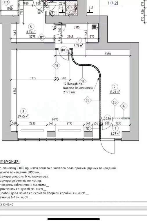 Помещение свободного назначения в Татарстан, Казань Даурская ул., 46А ... - Фото 1