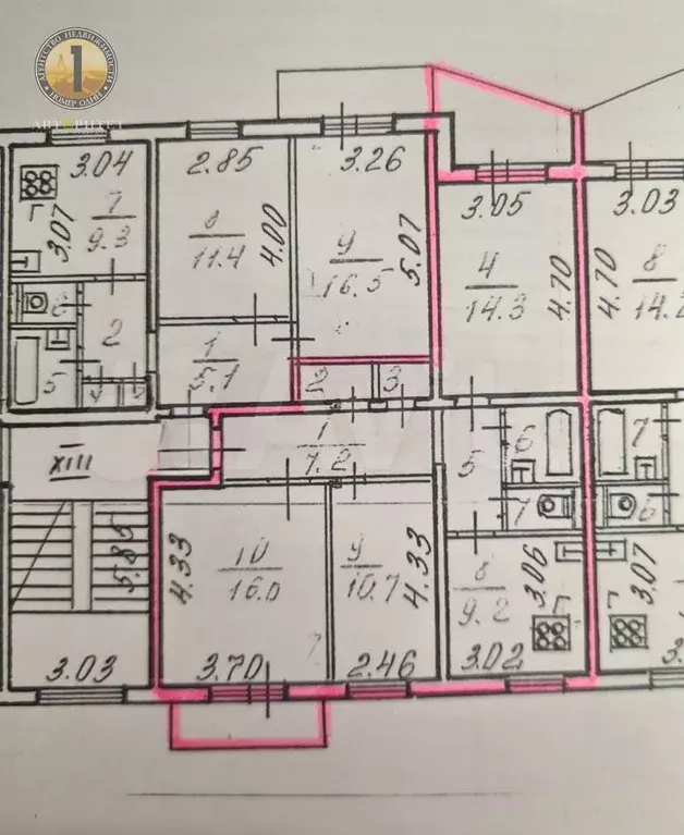 3-к. квартира, 67 м, 3/9 эт. - Фото 0