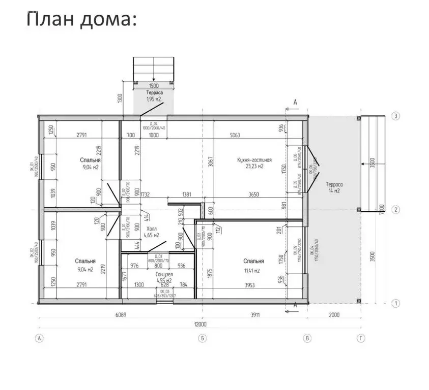 Дом в село Ребровка, Южная улица, 55 (86 м) - Фото 2