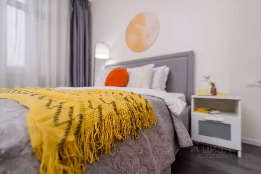 1-к кв. Московская область, Котельники ул. Сосновая, 1к3 (36.0 м) - Фото 1