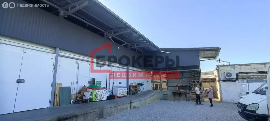 Помещение свободного назначения (531 м) - Фото 1