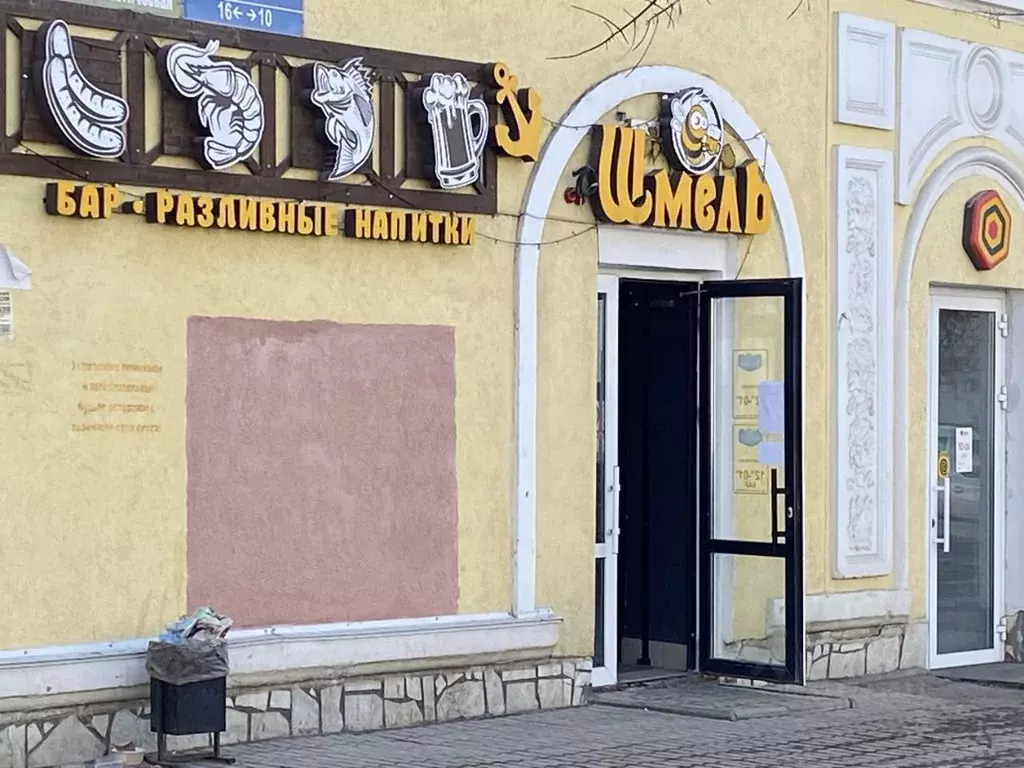 Помещение свободного назначения в Башкортостан, Уфа ул. Космонавтов, ... - Фото 1