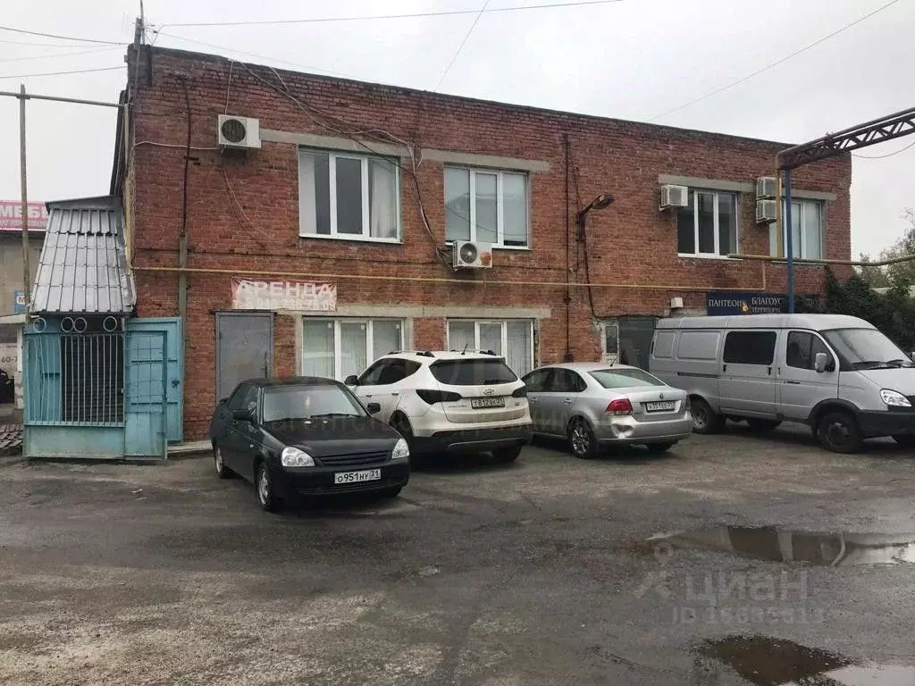 Офис в Белгородская область, Белгород Везельская ул., 81А (150 м) - Фото 0