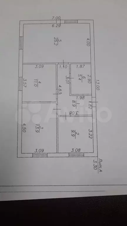 Дом 77,4 м на участке 3,1 сот. - Фото 0