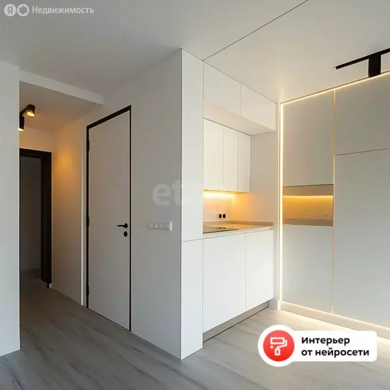 Квартира-студия: Патрушева, улица Петра Ершова, 14 (28 м) - Фото 1