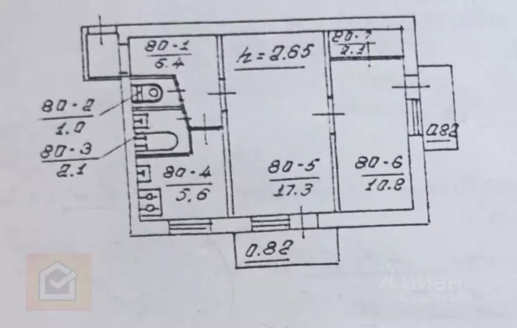 2-к кв. Севастополь просп. Генерала Острякова, 80 (47.0 м) - Фото 0
