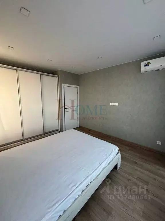 2-к кв. Новосибирская область, Новосибирск ул. Аэропорт, 88 (50.4 м) - Фото 1