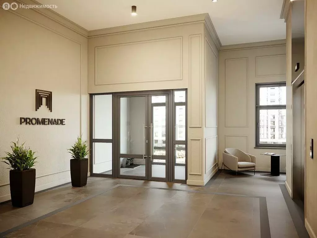 Помещение свободного назначения (32 м) - Фото 2