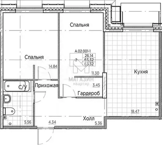 1-к. квартира, 82,6 м, 3/6 эт. - Фото 0