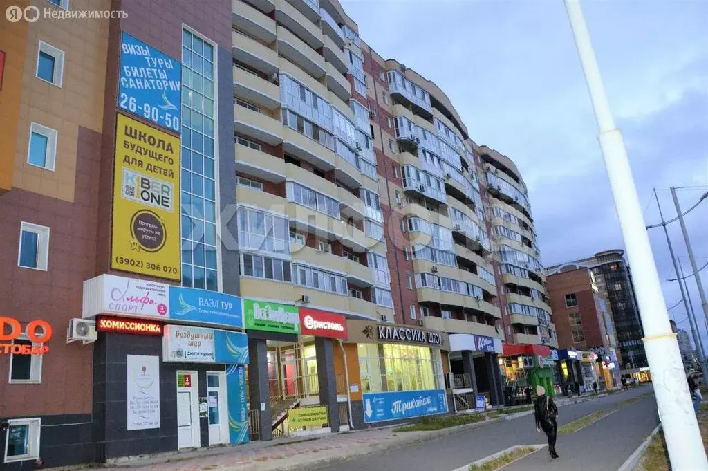 1-комнатная квартира: Абакан, улица Кирова, 120к2 (43 м) - Фото 1