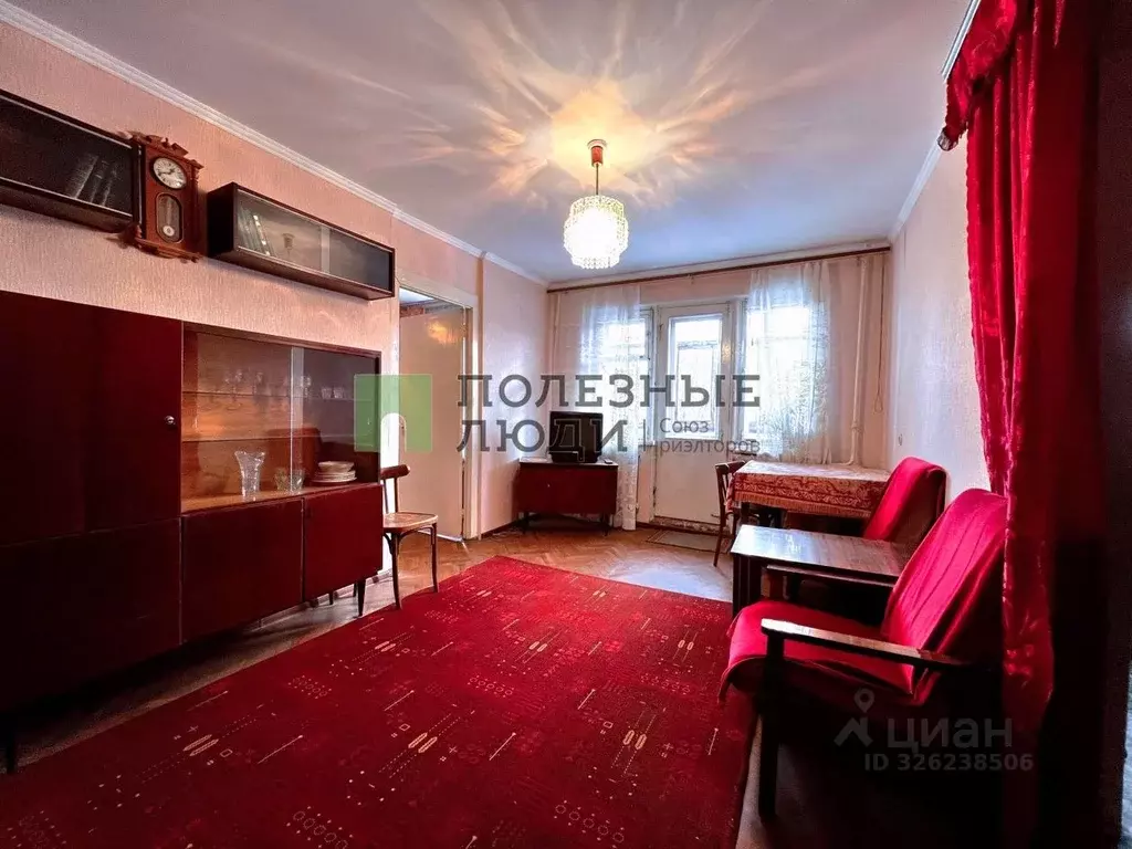 2-к кв. Орловская область, Орел Комсомольская ул., 236 (46.2 м) - Фото 1