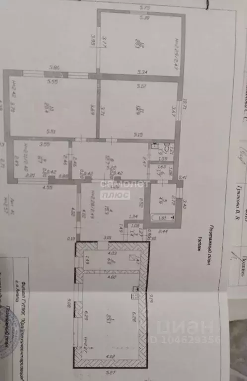 Дом в Краснодарский край, Анапа муниципальный округ, пос. Уташ ул. ... - Фото 2