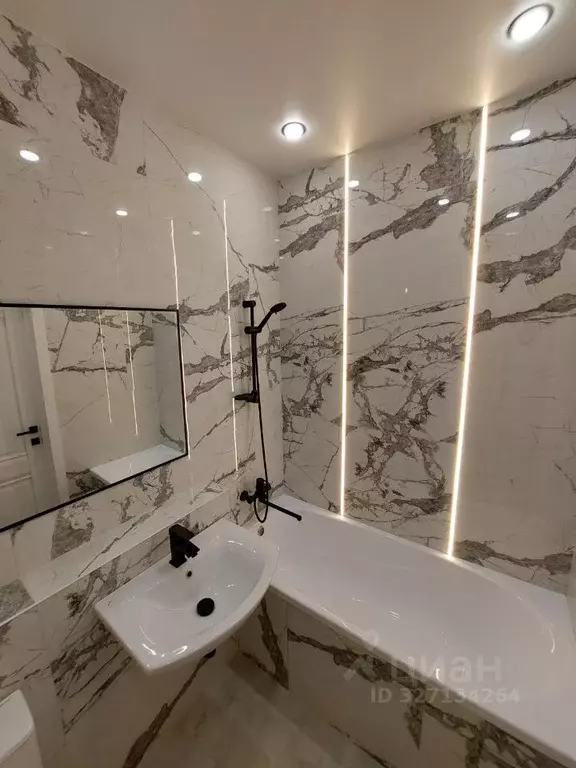 Студия Ростовская область, Ростов-на-Дону ул. Нансена, 103/1/7 (29.0 ... - Фото 1