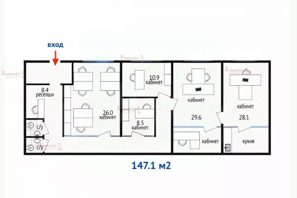 Офис в Свердловская область, Екатеринбург ул. Гастелло, 25 (147 м) - Фото 2