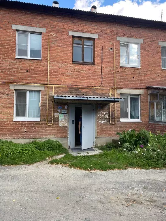 Продаётся 1-к квартира, 29.8 м - Фото 1
