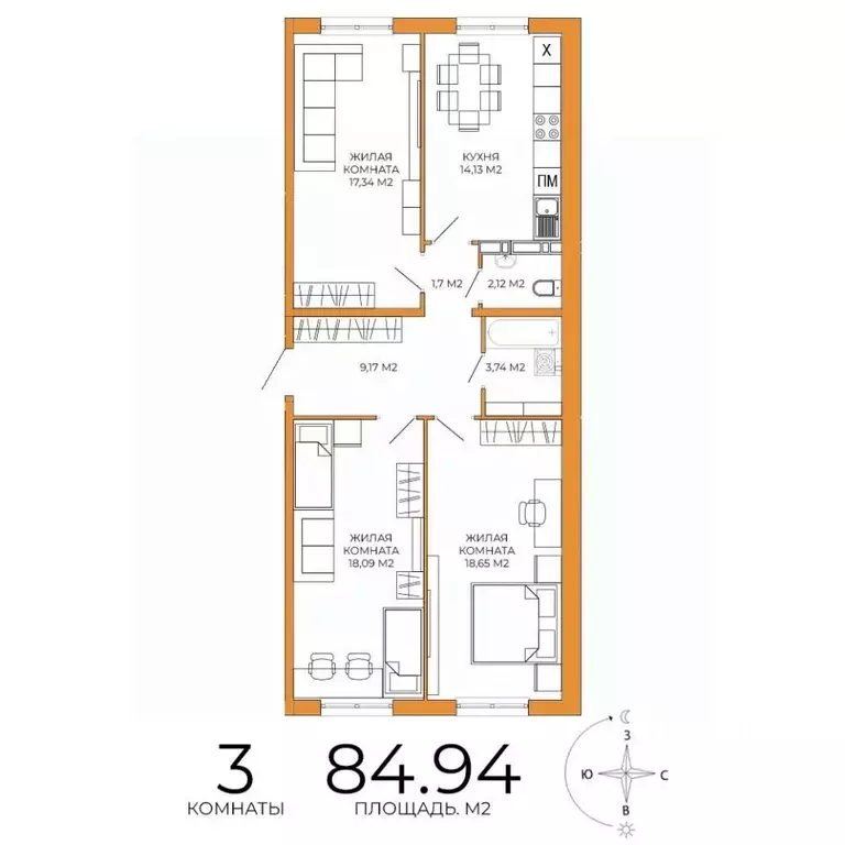 3-к кв. Пензенская область, Пенза ул. Яшиной, 14 (84.94 м) - Фото 1