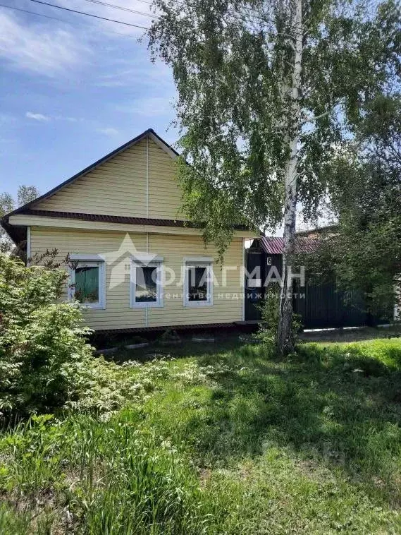 Дом в Иркутская область, Усолье-Сибирское ул. Войкова (73 м) - Фото 1