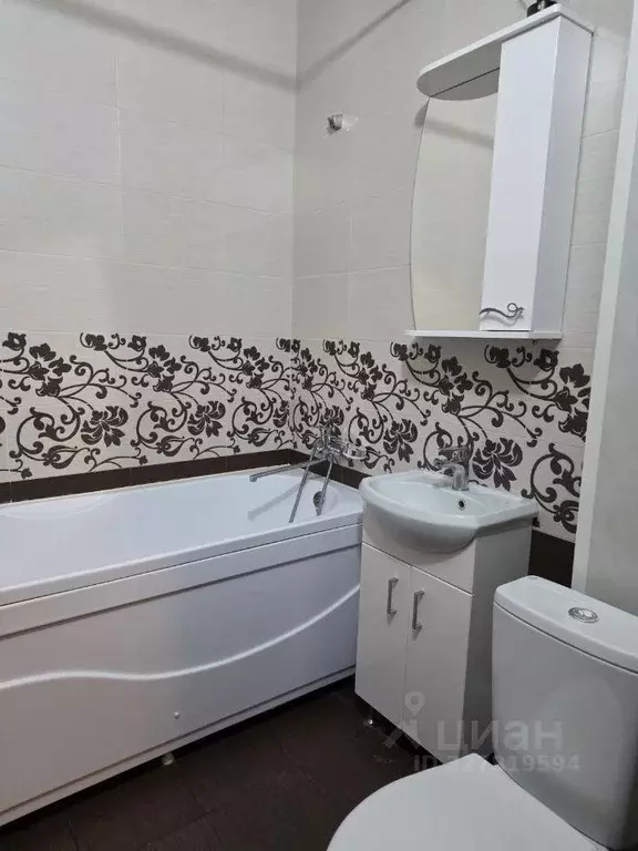 Квартира, 1 комната, 35 м - Фото 1