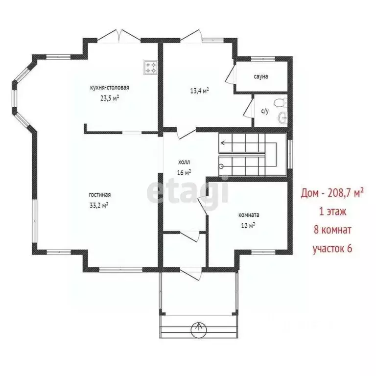 Дом в Свердловская область, Березовский Набережная ул., 22 (209 м) - Фото 2