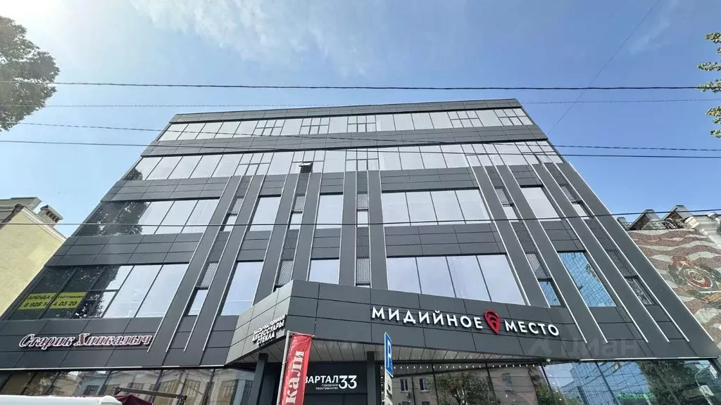 Помещение свободного назначения в Ростовская область, Ростов-на-Дону ... - Фото 0