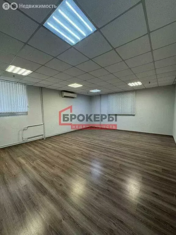 Помещение свободного назначения (100 м) - Фото 2