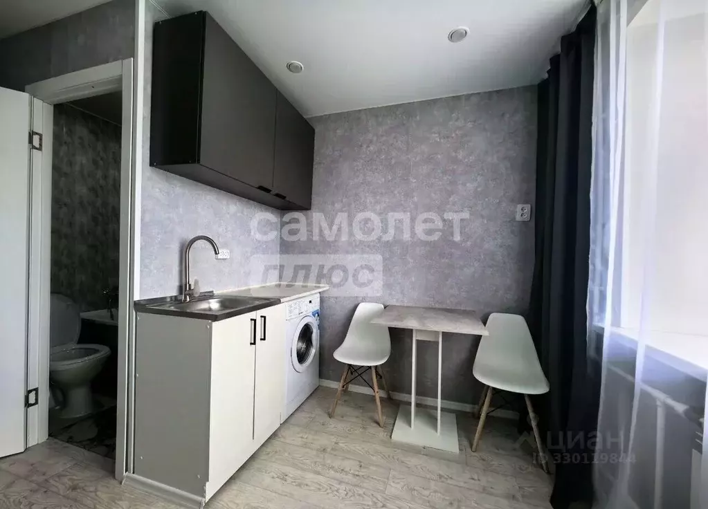 1-к кв. Липецкая область, Липецк 15-й мкр, 1/2 (13.2 м) - Фото 1