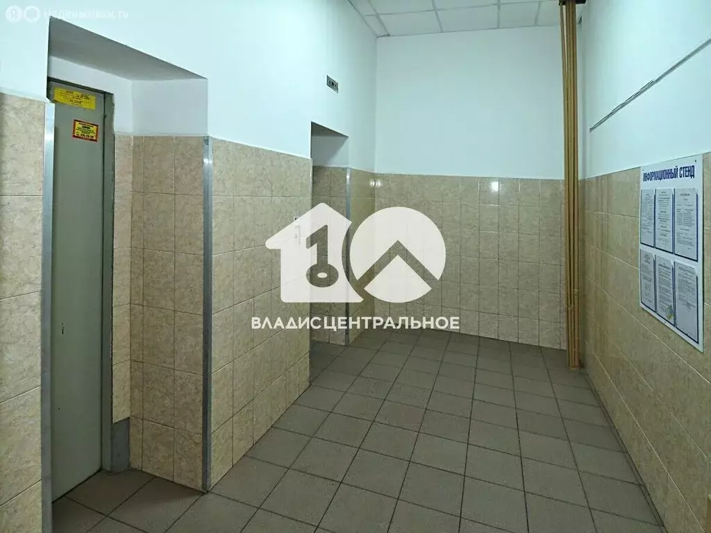 3-комнатная квартира: Новосибирск, улица Кирова, 108 (76 м) - Фото 1