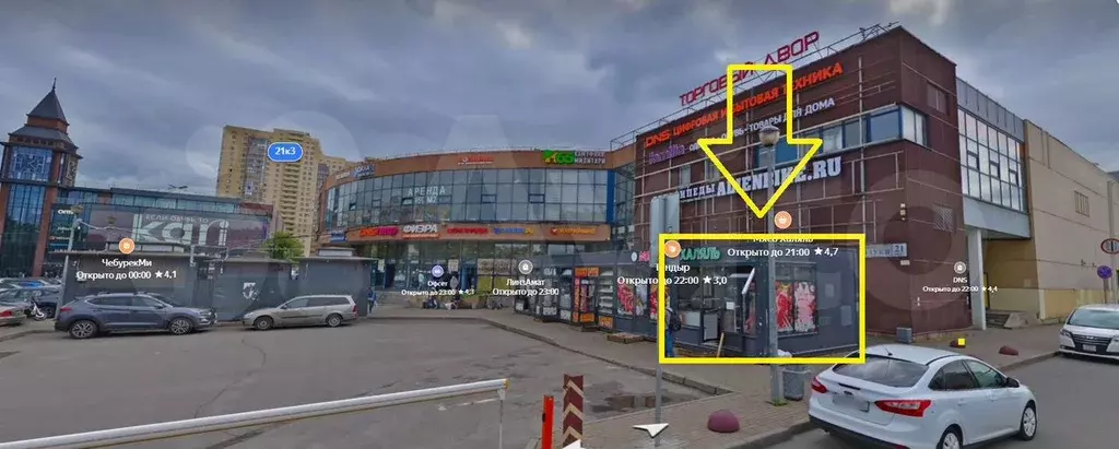 Сдаётся 30 метров с водой, 30 м - Фото 1