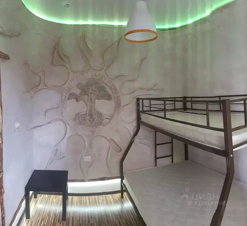 Комната Нижегородская область, Нижний Новгород ул. Германа Лопатина, ... - Фото 1