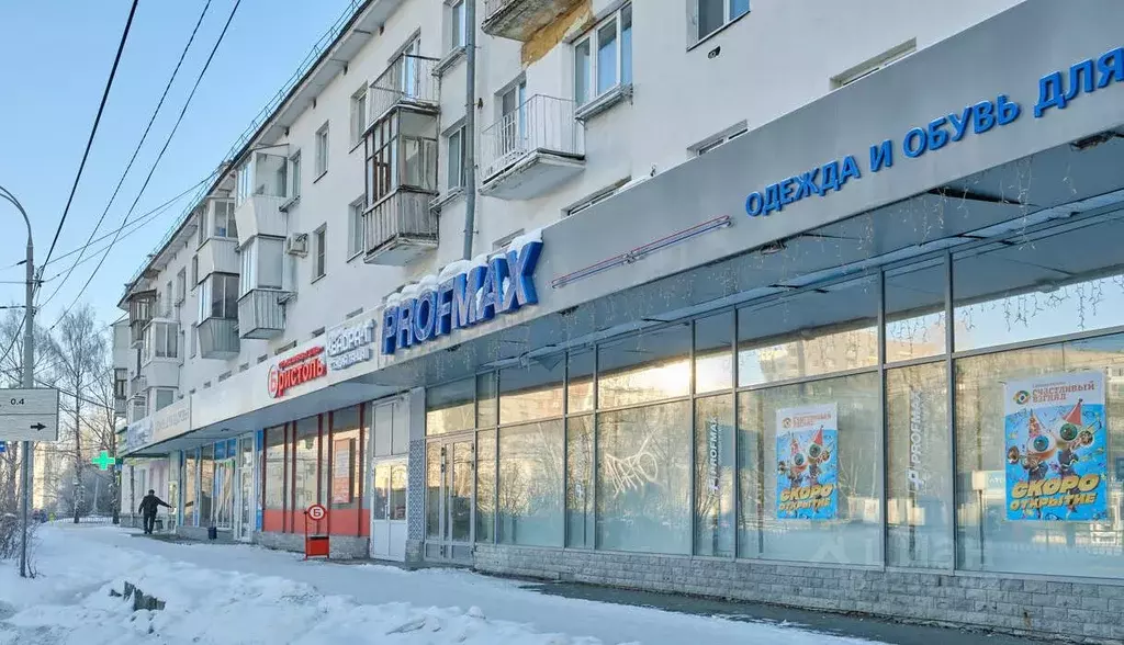 Торговая площадь в Свердловская область, Екатеринбург ул. ... - Фото 1