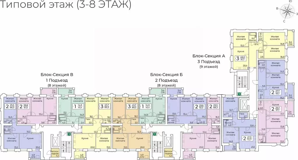 2-к кв. Чувашия, Чебоксары ул. Пирогова, 10А (67.1 м) - Фото 1