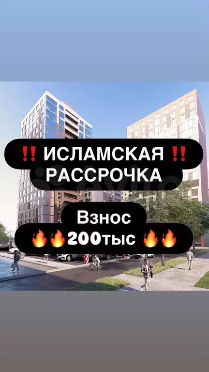 1-к. квартира, 52 м, 4/8 эт. - Фото 0