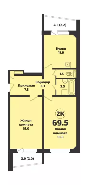 Продаётся 2-к квартира, 70 м - Фото 0