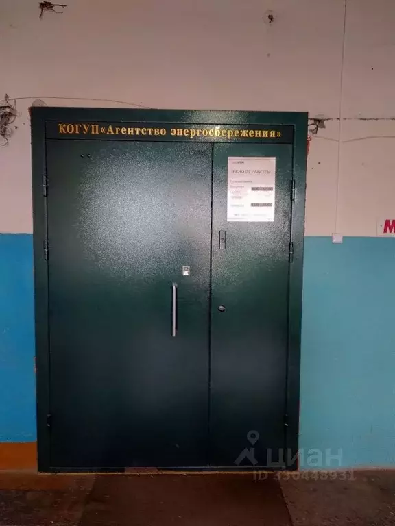 Помещение свободного назначения в Кировская область, Киров Уральская ... - Фото 1