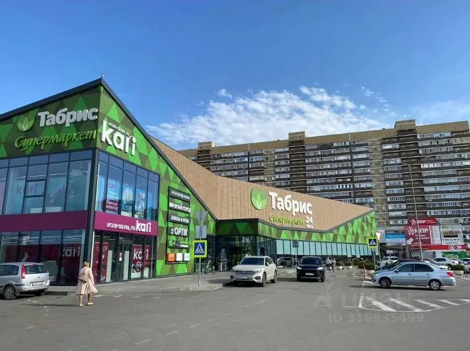 Помещение свободного назначения в Краснодарский край, Краснодар Имени ... - Фото 0