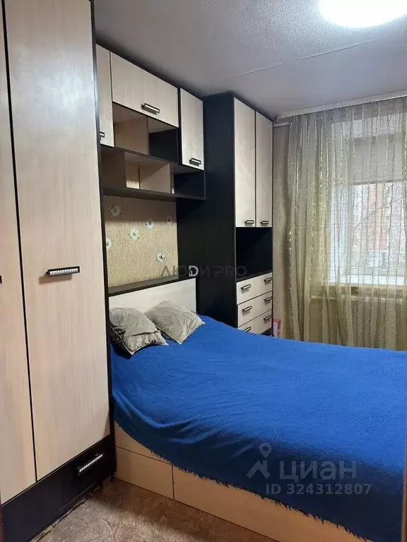 Комната Ярославская область, Ярославль ул. Труфанова, 30к1 (17.1 м) - Фото 1