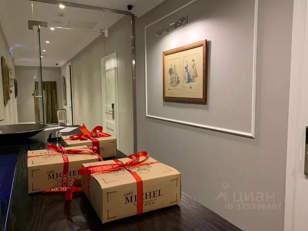 Комната Москва ул. Красная Пресня, 13 (5.0 м) - Фото 2