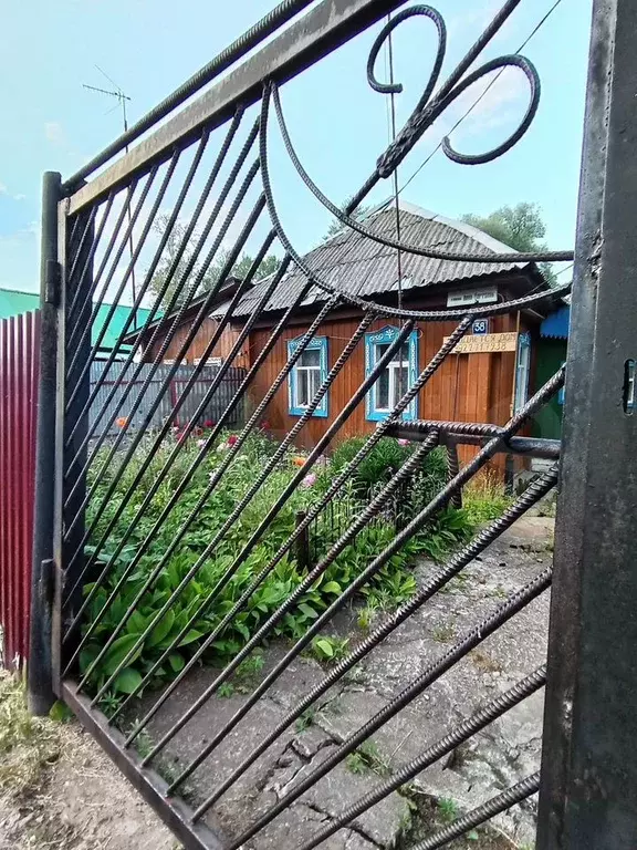 Таунхаус 52 м на участке 5,7 сот. - Фото 1