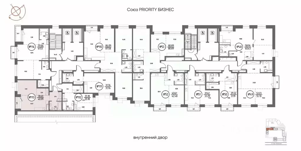 1-к кв. Иркутская область, Иркутск Макс жилой комплекс (40.09 м) - Фото 2