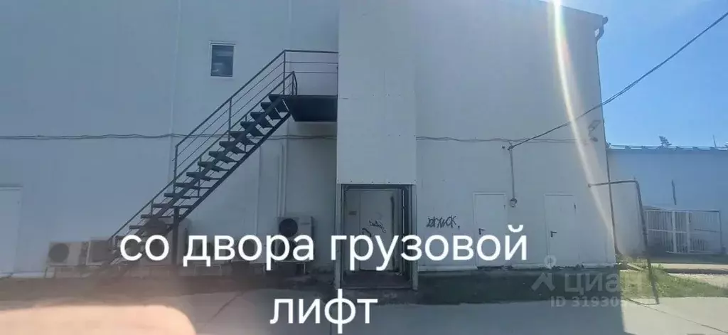 Торговая площадь в Тюменская область, с. Ярково ул. Ленина, 96 (407 м) - Фото 1