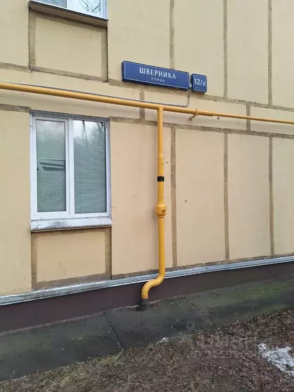 Комната Москва ул. Шверника, 12/2К2 (20.9 м) - Фото 2