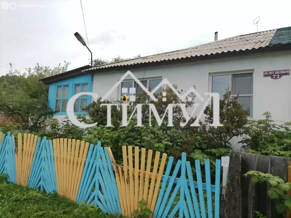 Дом в Сорск, улица 50 лет Октября (95.2 м) - Фото 0