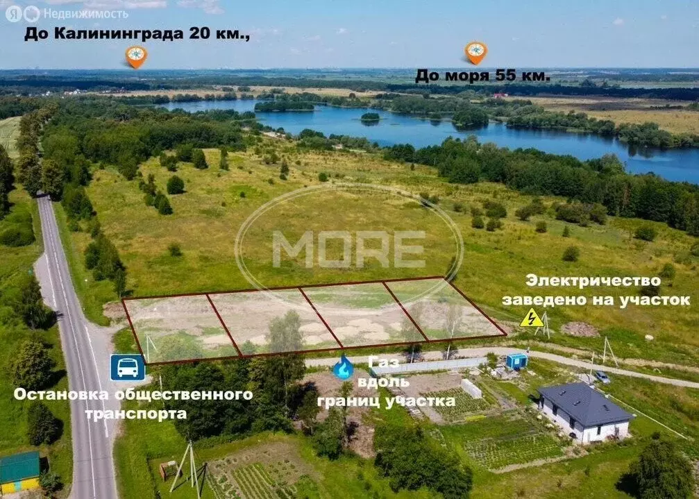 Участок в посёлок Озерки, Еловая улица, 1 (10 м) - Фото 2